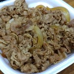 Sukiya Rokugo Kitaibaraki Ten - 牛丼　並盛