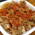 Sukiya Rokugo Kitaibaraki Ten - 牛丼　並盛