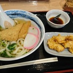 Kyushu Udon Monogatari - 