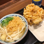 Marugame Seimen Sakai Mihara Ten - 