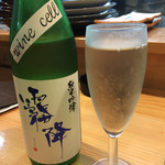 Sake Dokoro Seki - 