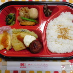 Hokka Hokka Tei Makuharihongo Ten - 幕の内弁当　￥500-