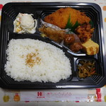 Hokka Hokka Tei Makuharihongo Ten - スポーツ弁当￥500-