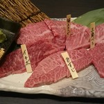 Yakiniku Moritake - 