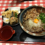 Sanbandokoro Shikoku Udon - 