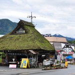 いわな庵　青木 - 2016年10月　この苔は…かなり長い間葺き替えしてないんやろね～