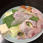 Fugu Shou - 