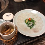 Fugu Shou - 