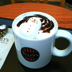 TULLY'S COFFEE Nigata Eki Minami Lexn Ten - 