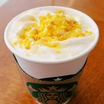 スターバックスコーヒー - 