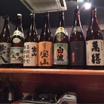 もつ宗 - やっぱり九州のお酒が多そう！？