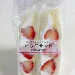 Seven Eleven Sakura Shimoshizu Ten - いちごサンド