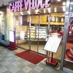 Cafe Veloce Hacchu Eki Dainibiru Ten - 