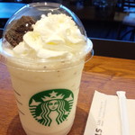 Starbucks Coffee Izumichuo Seruba Ten - 