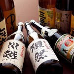 うるとらや - 焼酎・日本酒