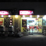 Pizza La Toride Ten - 