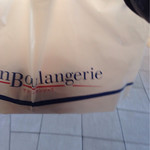 SunBoulangerie - 