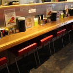 Yabai Ramen Keiichiya - 