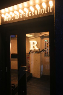 Music Bar ROCKAHOLIC Shitakitazawa - ENTRANCE