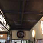 Kanda Matsuya Hon Ten - 