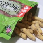 聘珍樓月餅 - 「華麟豆」