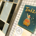 taizo bakery - 