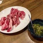 Nama Lamb Honpo - 