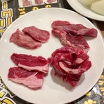 Nama Lamb Honpo - 