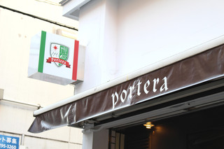 Italian bar Portera - 