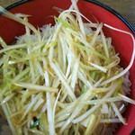 Ramen Shop Ashikaga Ten - 