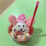 baskin robbins Yotsukaido Ten - 