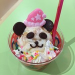 baskin robbins Yotsukaido Ten - 