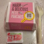 McDonald's Kakogawa Ikeda Ten - 