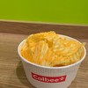 Okashi Galleria x Calbee Plus - 料理写真: