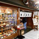 Tagoto Soba Suita Ten - 店前