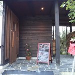 山Cafe一歩 - 