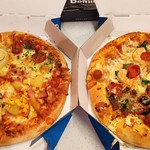 Domino Pizza Kakogawa Ten - 持ち帰りは2枚目無料！クアトロプレミアムなど