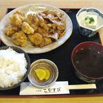 こむすび - Ａランチ（700円）