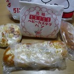 513BAKERY Mie Tamashiro Ten - 