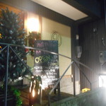 Ozashiki BAR Kago - 