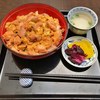 じょうきげん