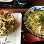 Marugame Seimen Suzuka Ten - 