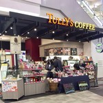 TULLY'S COFFEE Eapotooku Nagoya Ten - 