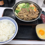 Yoshinoya Nihyaku Yonjunana Gosen Nawa Ten - 牛すき鍋膳 ごはん大盛り