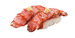 Hama Zushi Nishiote - 