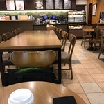 Starbucks Coffee Ion Kahoku Ten - 内観