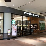 Starbucks Coffee Ion Kahoku Ten - 外観