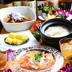 箱屋 - 
【２時間飲み放題付】日～木限定！！　宴コース