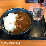 Yoshinoya Mizuekimaeten - 