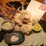 Robata Machiya - 